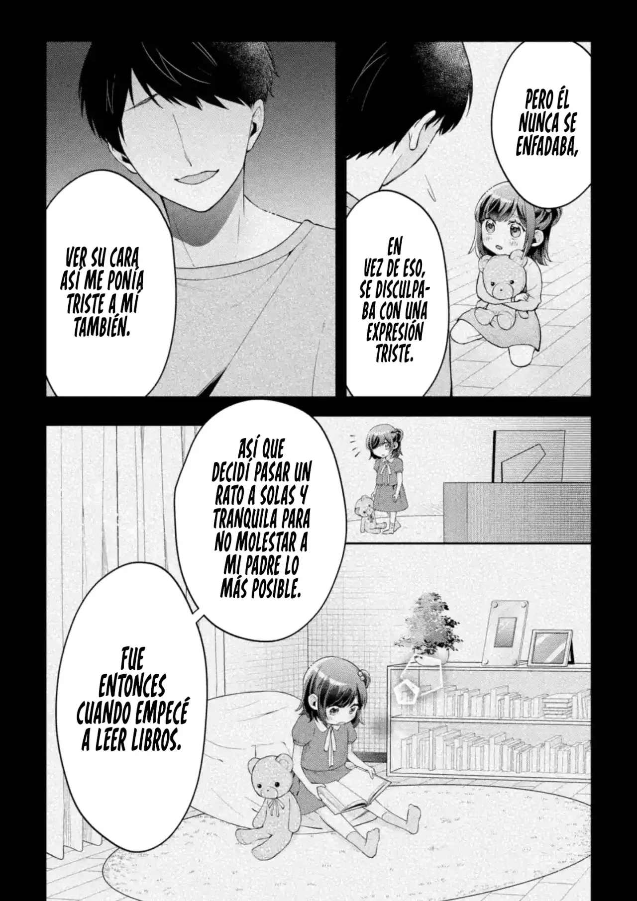 Yo te gusto, ¿No es así? Capitulo 17: Capitulo 17. página 7