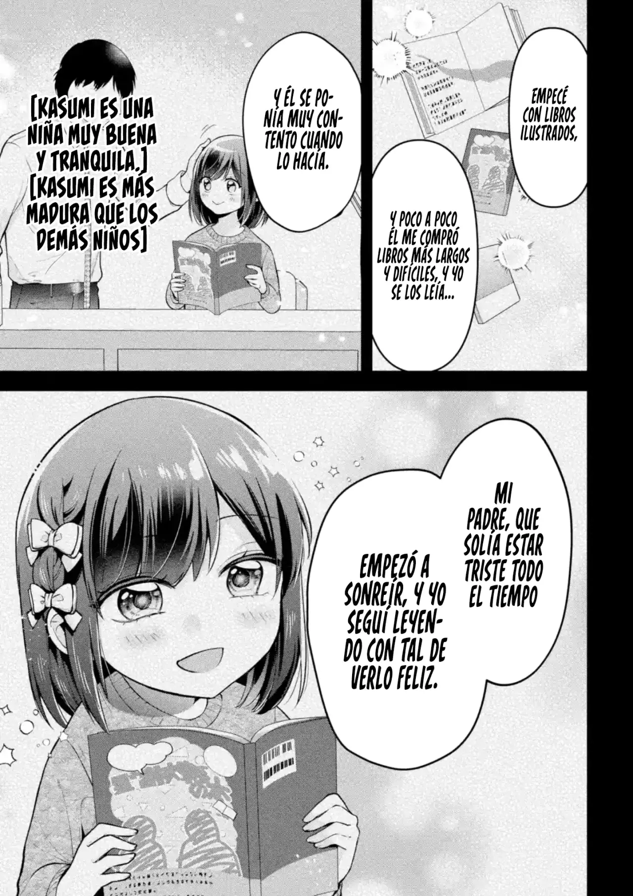 Yo te gusto, ¿No es así? Capitulo 17: Capitulo 17. página 8