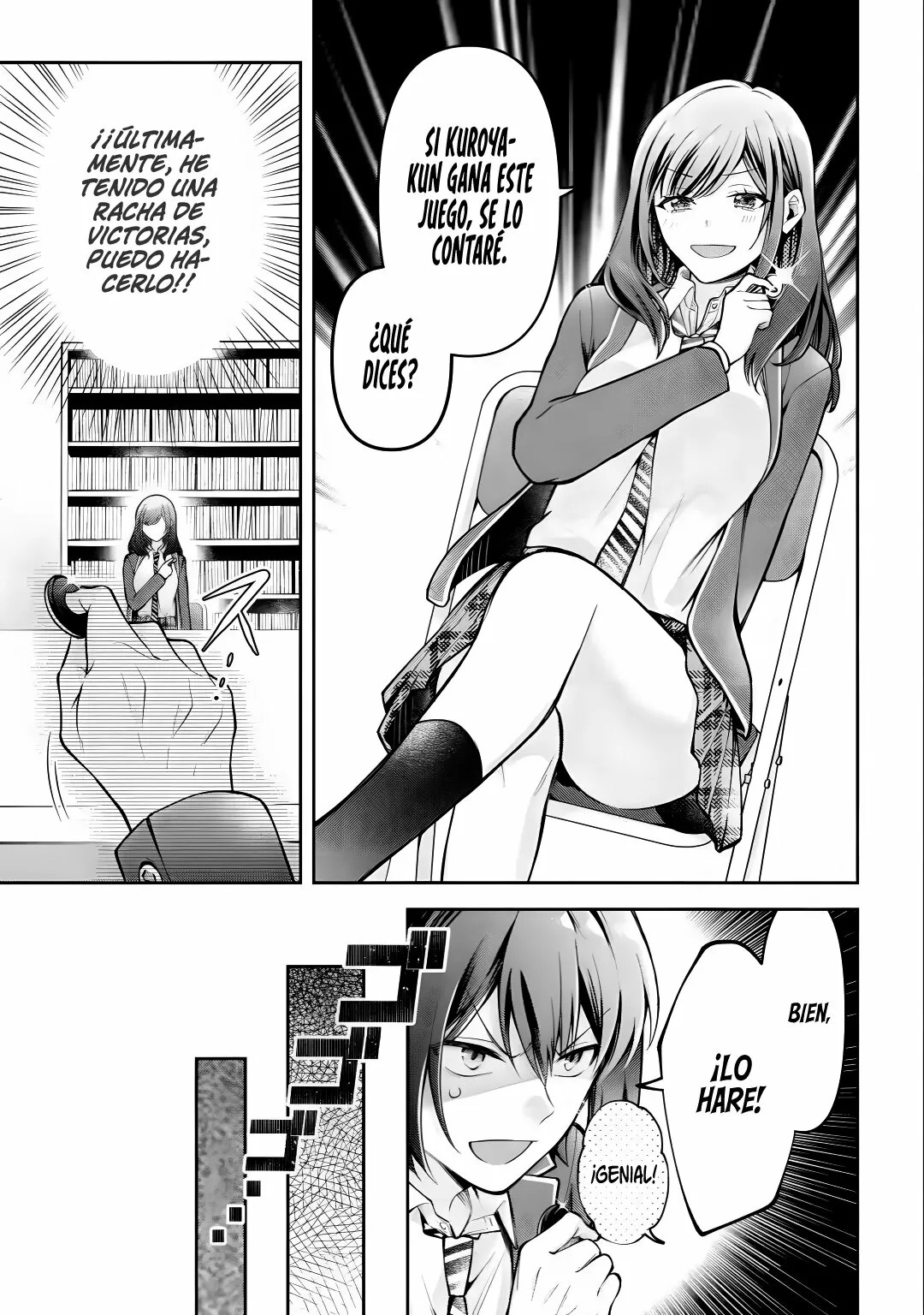 Yo te gusto, ¿No es así? Capitulo 3: Capitulo 3. página 16