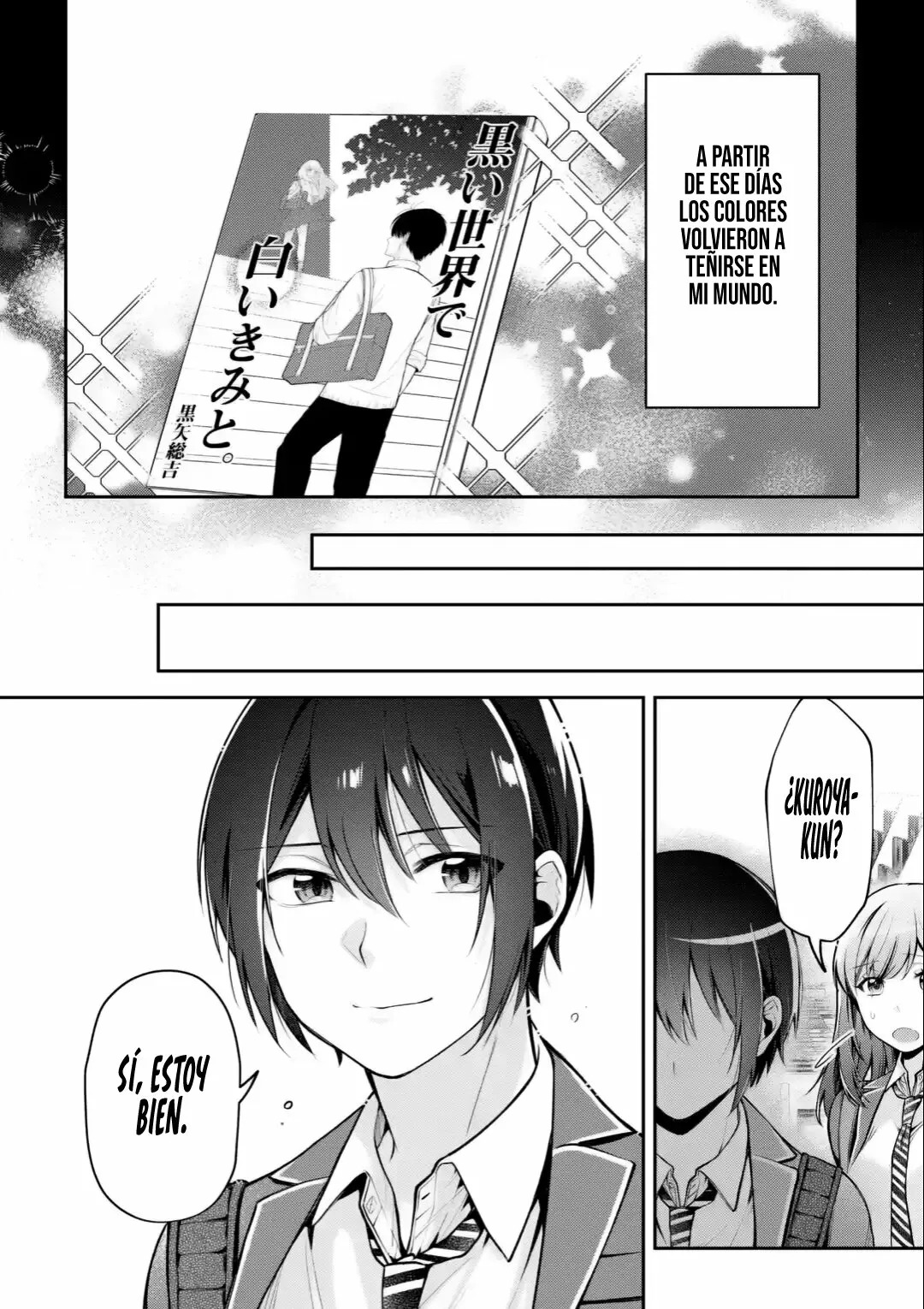 Yo te gusto, ¿No es así? Capitulo 8: Capitulo 8. página 27