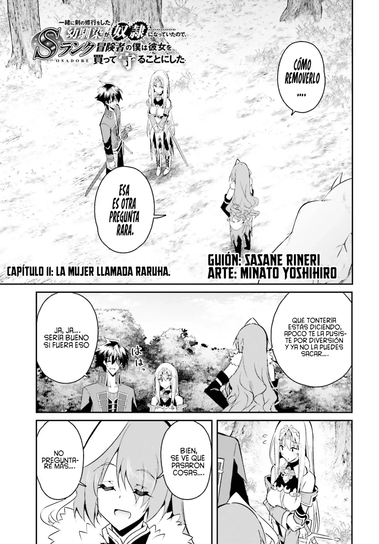 Entrenábamos juntos, pero ella termino convirtiéndose en una esclava sexual, así que yo, un aventurero de rango S, decidí comprarla y protegerla, porque era mi amiga de la infancia. Capitulo 11: La Mujer Llamada Raruha página 4