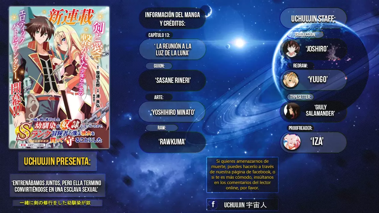 Entrenábamos juntos, pero ella termino convirtiéndose en una esclava sexual, así que yo, un aventurero de rango S, decidí comprarla y protegerla, porque era mi amiga de la infancia. Capitulo 13: La Reunión a la Luz de la luna. página 2