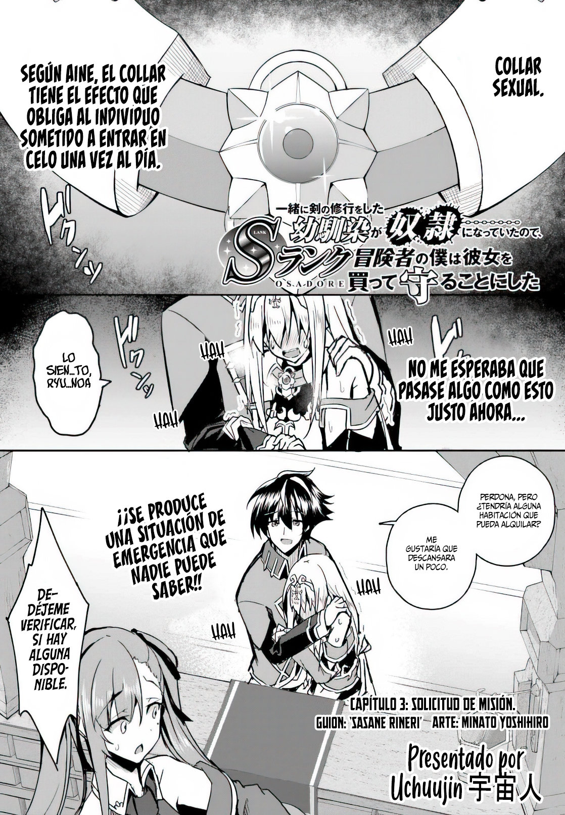 Entrenábamos juntos, pero ella termino convirtiéndose en una esclava sexual, así que yo, un aventurero de rango S, decidí comprarla y protegerla, porque era mi amiga de la infancia. Capitulo 3: Solicitud de Misión. página 4