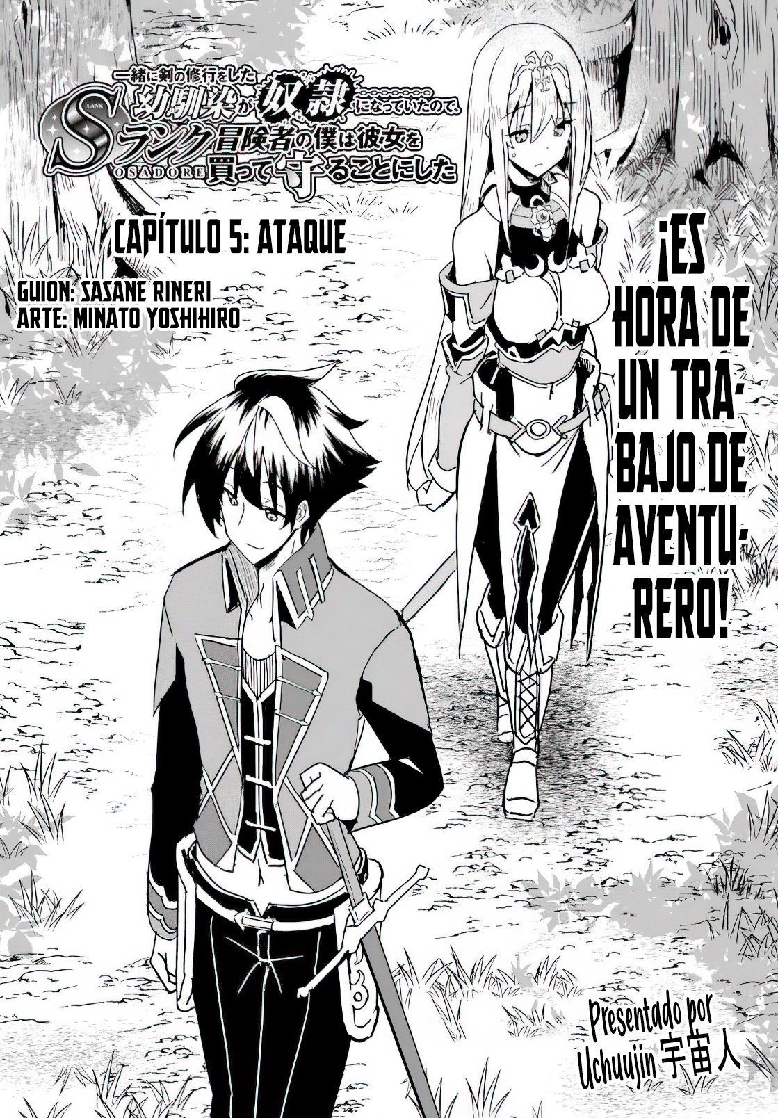 Entrenábamos juntos, pero ella termino convirtiéndose en una esclava sexual, así que yo, un aventurero de rango S, decidí comprarla y protegerla, porque era mi amiga de la infancia. Capitulo 5: Ataque. página 4