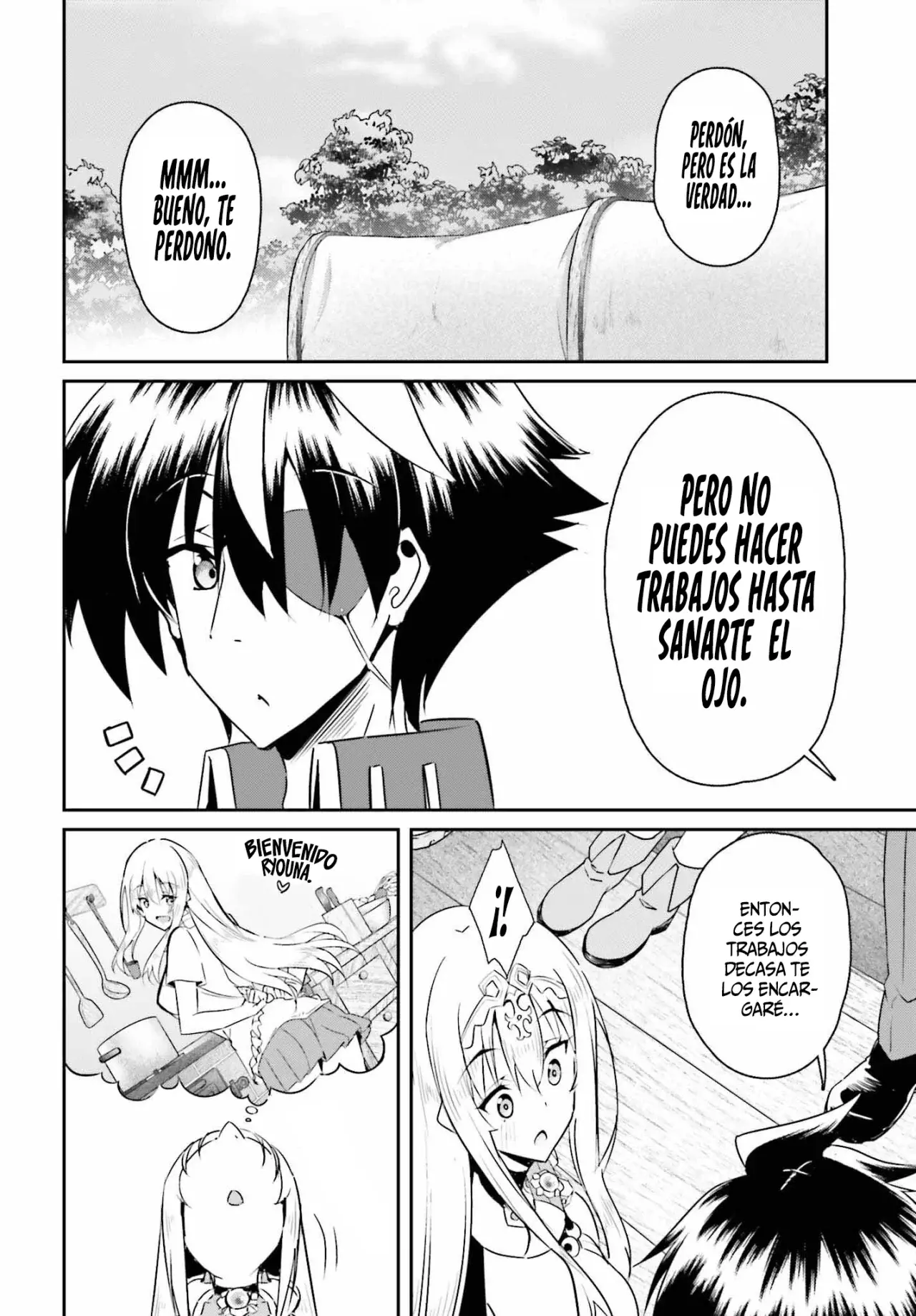 Entrenábamos juntos, pero ella termino convirtiéndose en una esclava sexual, así que yo, un aventurero de rango S, decidí comprarla y protegerla, porque era mi amiga de la infancia. Capitulo 9: Primera vez. página 19