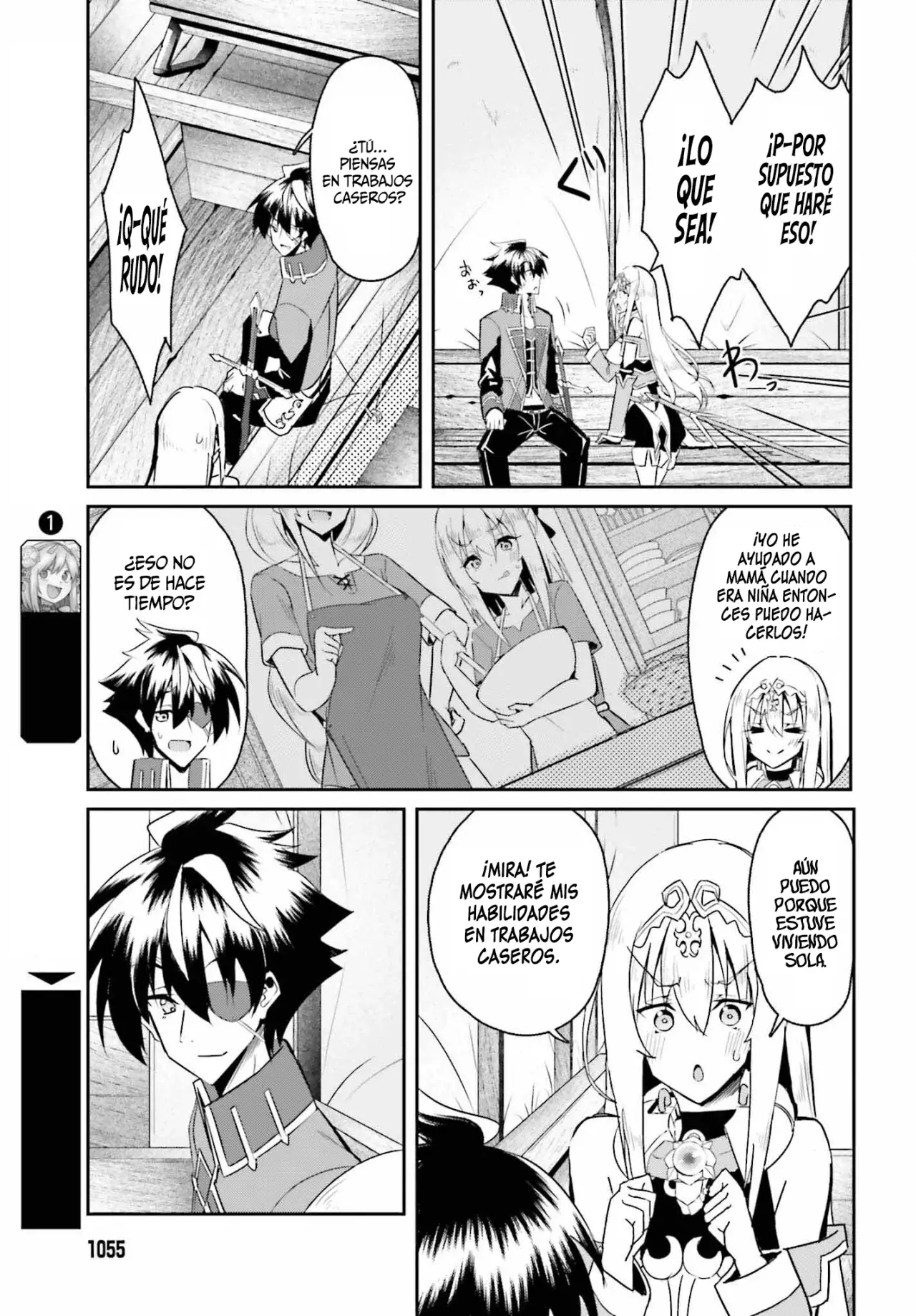 Entrenábamos juntos, pero ella termino convirtiéndose en una esclava sexual, así que yo, un aventurero de rango S, decidí comprarla y protegerla, porque era mi amiga de la infancia. Capitulo 9: Primera vez. página 20