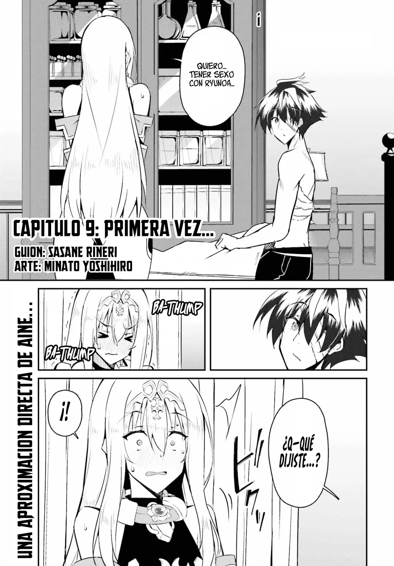 Entrenábamos juntos, pero ella termino convirtiéndose en una esclava sexual, así que yo, un aventurero de rango S, decidí comprarla y protegerla, porque era mi amiga de la infancia. Capitulo 9: Primera vez. página 4