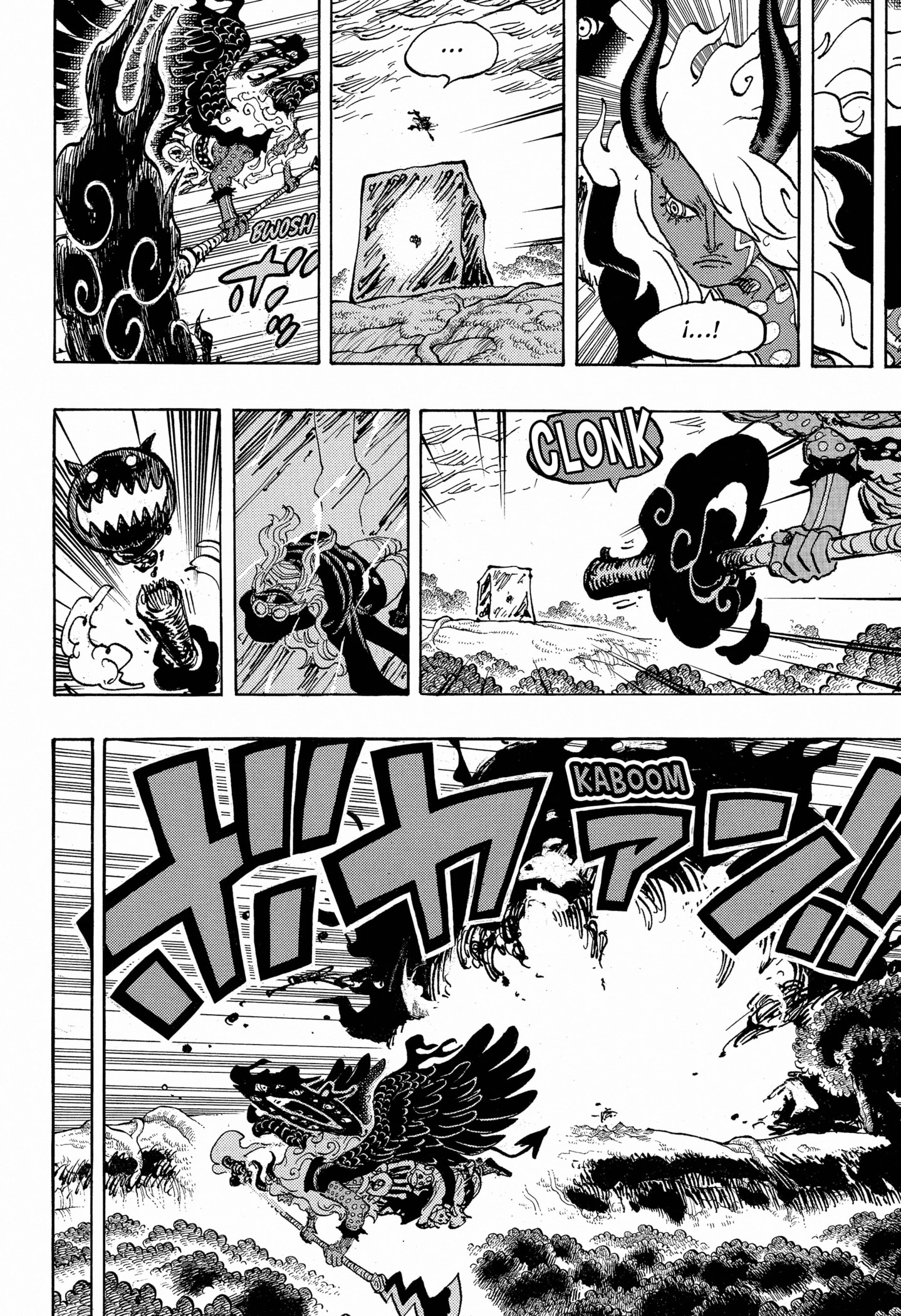 One Piece Capitulo 1180 página 12