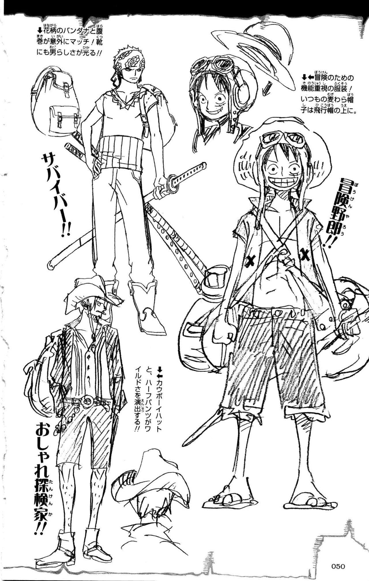 One Piece Capitulo 0.01 página 37