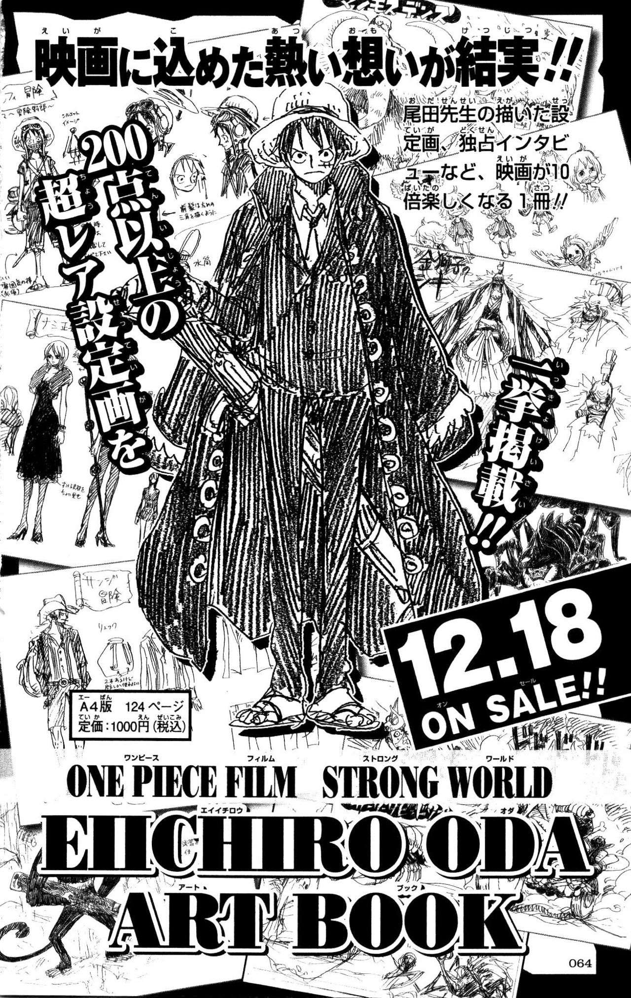 One Piece Capitulo 0.01 página 50