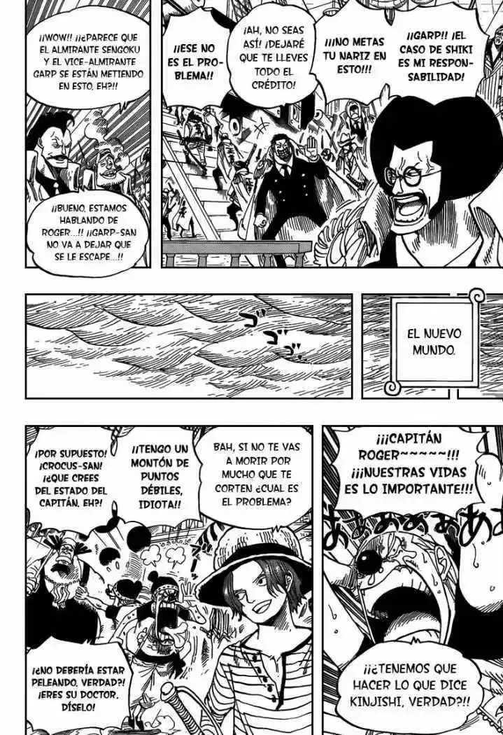 One Piece Capitulo 0: Strong World Capitulo 0 página 16