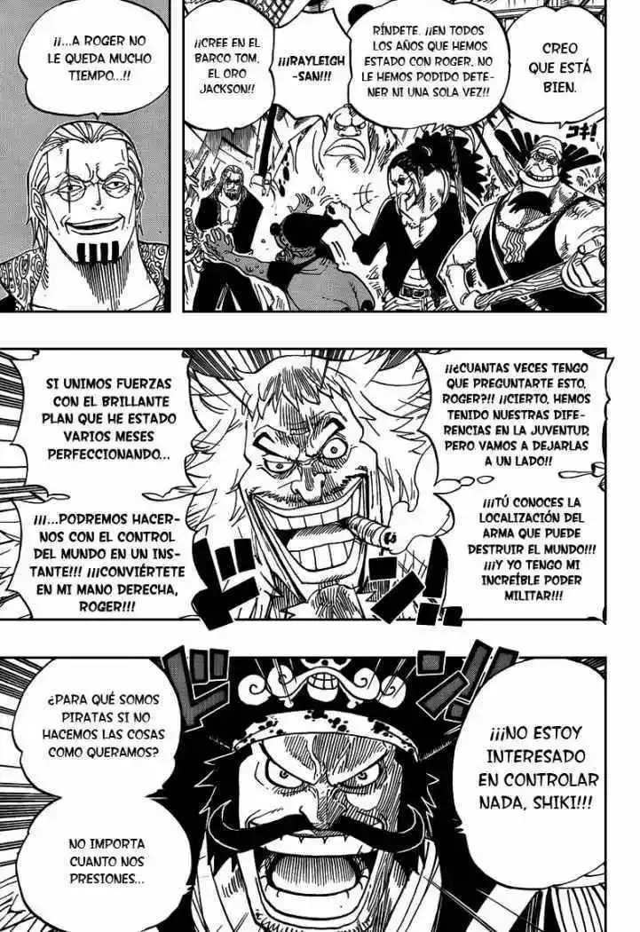 One Piece Capitulo 0: Strong World Capitulo 0 página 17