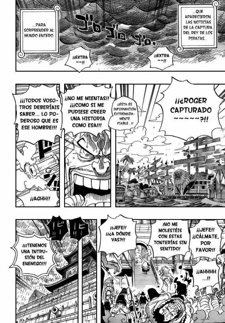 One Piece Capitulo 0: Strong World Capitulo 0 página 21
