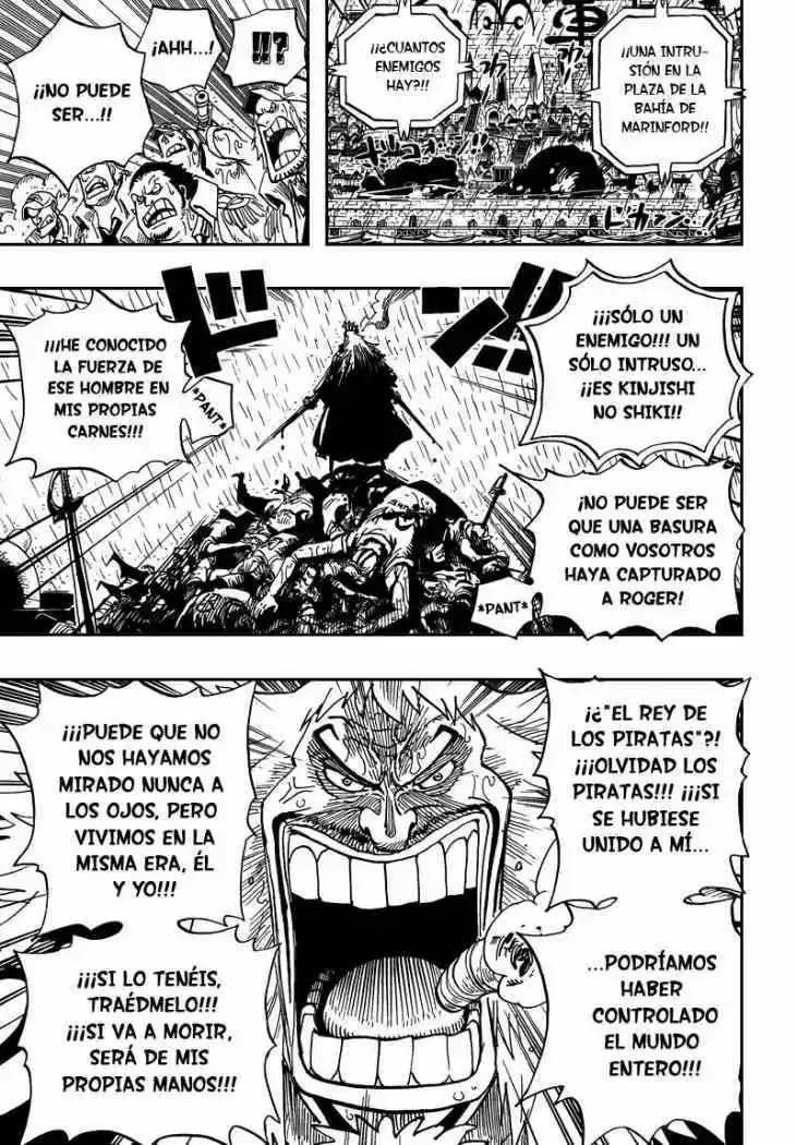 One Piece Capitulo 0: Strong World Capitulo 0 página 22