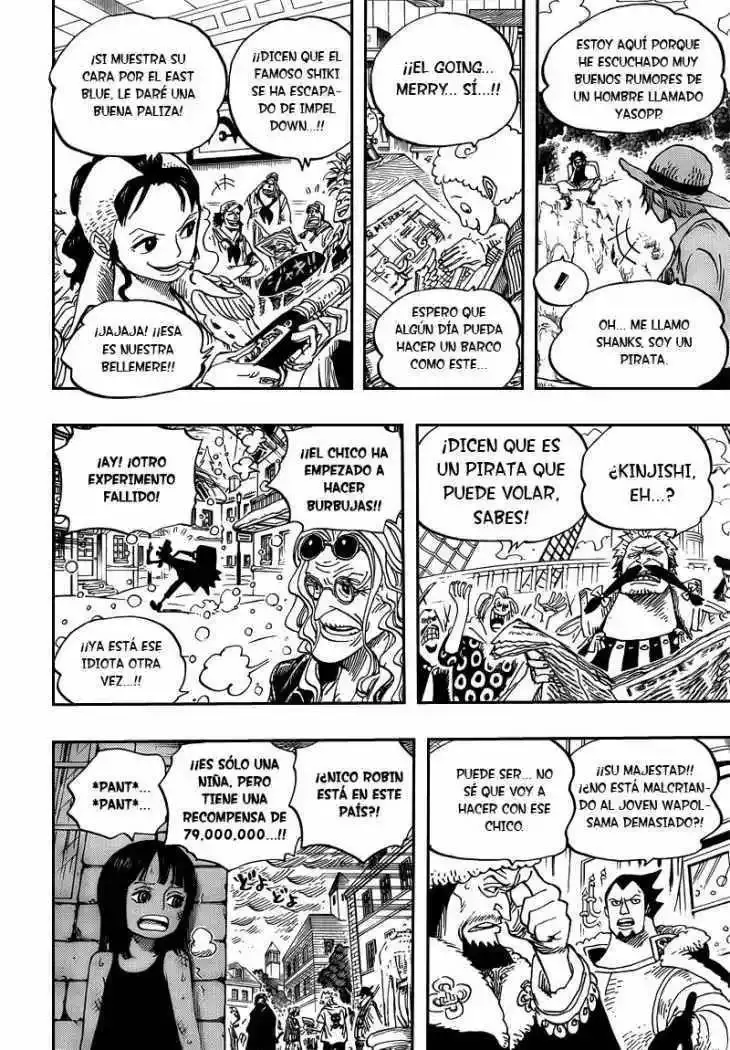 One Piece Capitulo 0: Strong World Capitulo 0 página 31