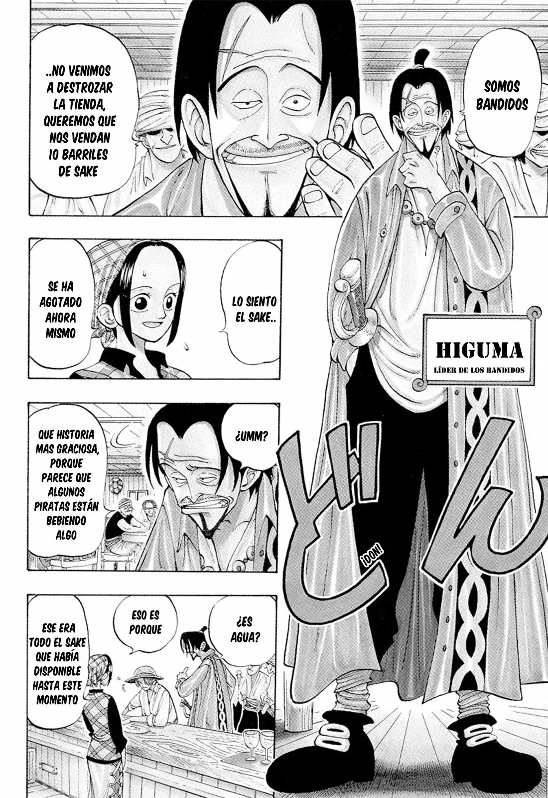 One Piece Capitulo 1: "Romance Dawn: Amanecer de la aventura" página 14