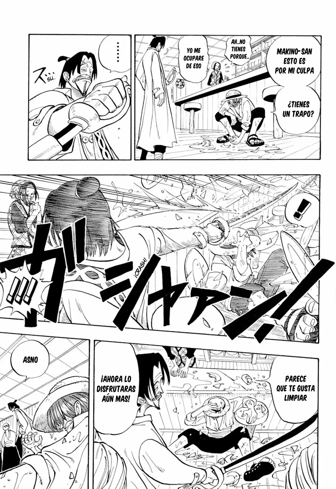 One Piece Capitulo 1: "Romance Dawn: Amanecer de la aventura" página 17