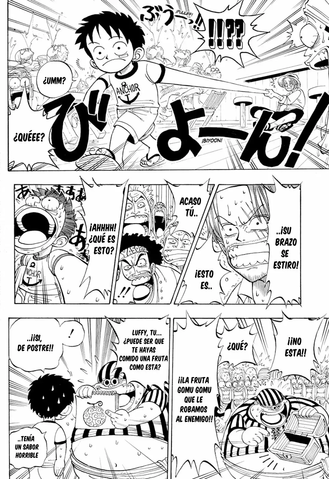 One Piece Capitulo 1: "Romance Dawn: Amanecer de la aventura" página 20