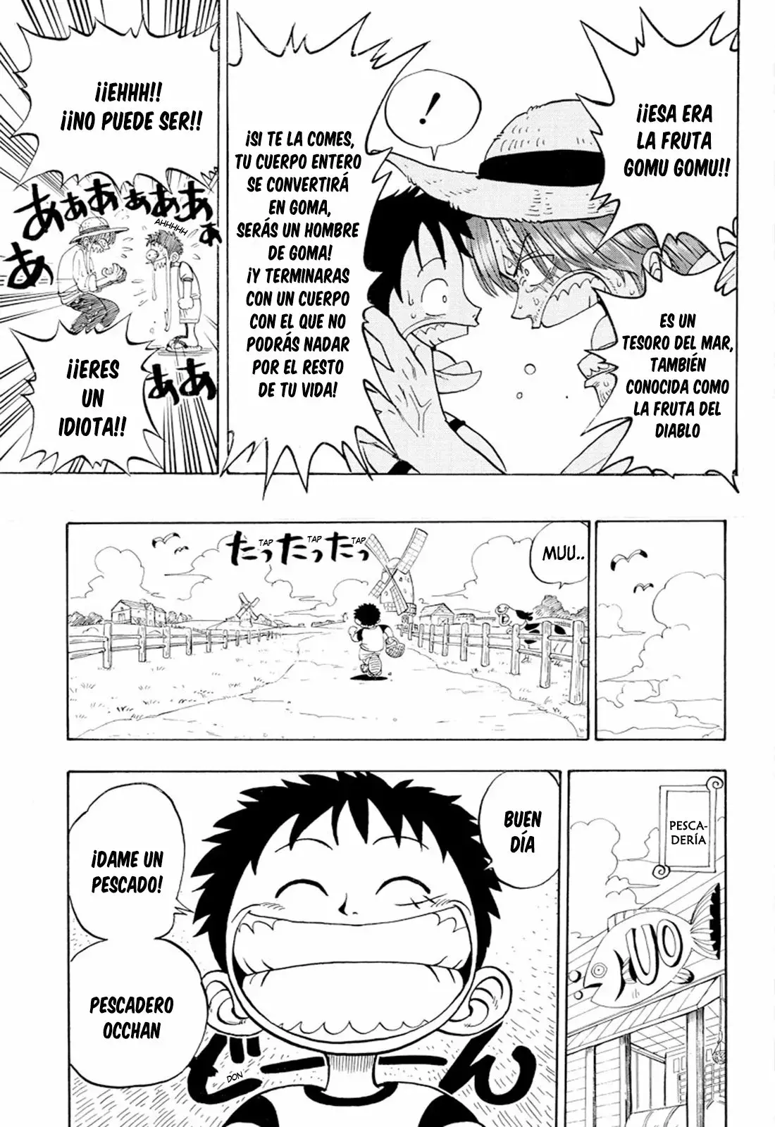 One Piece Capitulo 1: "Romance Dawn: Amanecer de la aventura" página 21