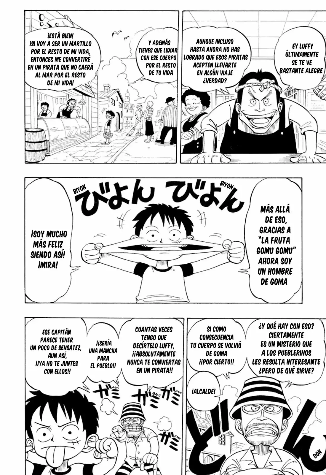 One Piece Capitulo 1: "Romance Dawn: Amanecer de la aventura" página 22