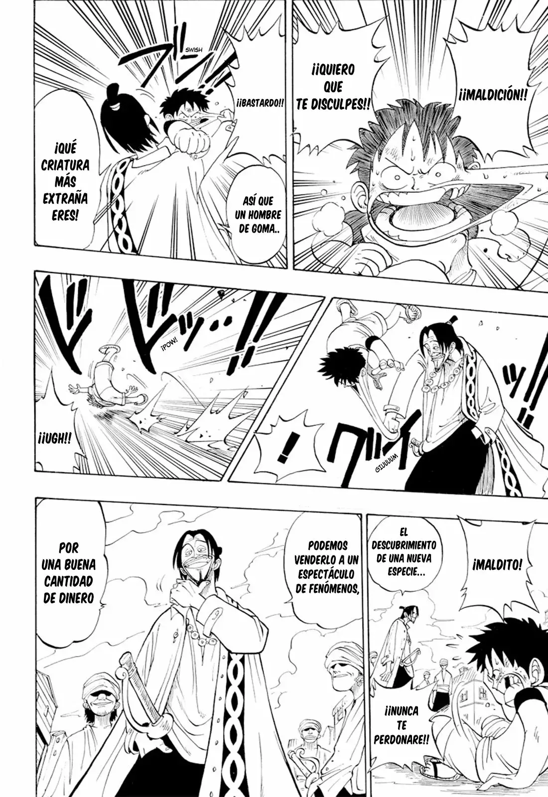 One Piece Capitulo 1: "Romance Dawn: Amanecer de la aventura" página 26