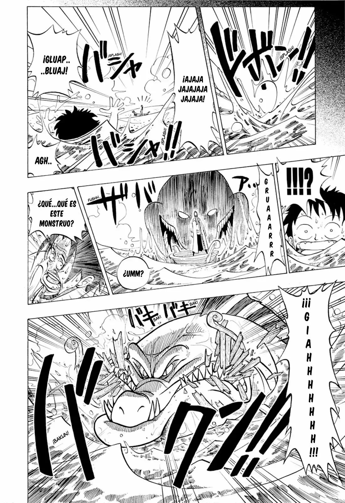 One Piece Capitulo 1: "Romance Dawn: Amanecer de la aventura" página 40