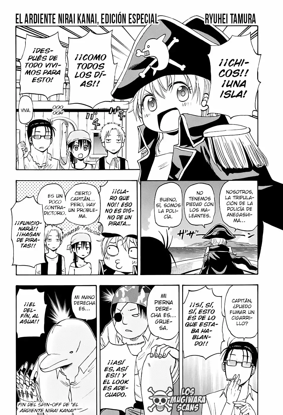 One Piece Capitulo 1000.6: CONMEMORACIÓN POR EL CAPÍTULO 1000 página 17