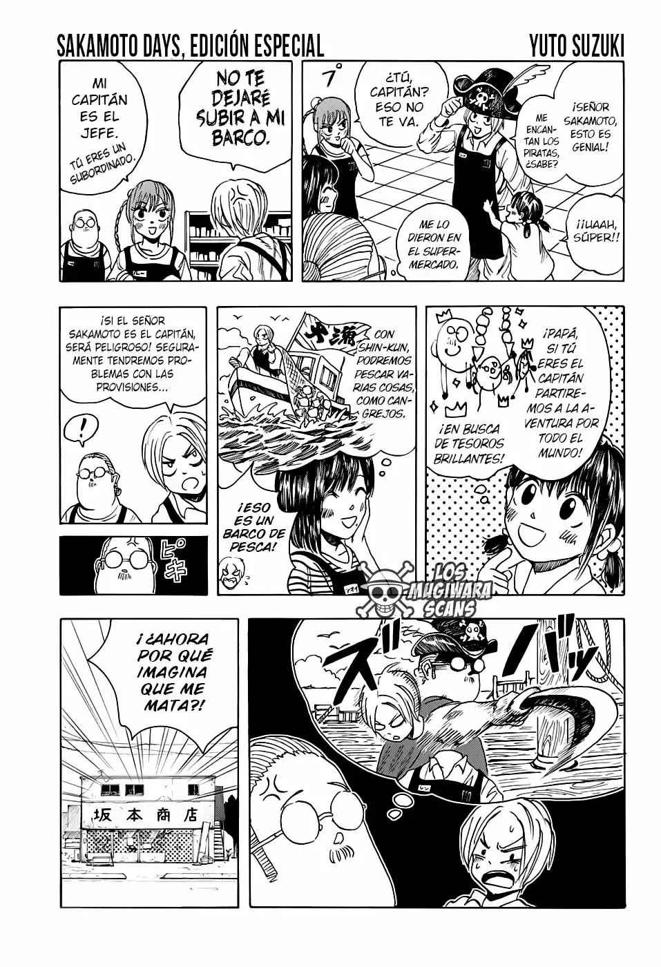 One Piece Capitulo 1000.6: CONMEMORACIÓN POR EL CAPÍTULO 1000 página 24