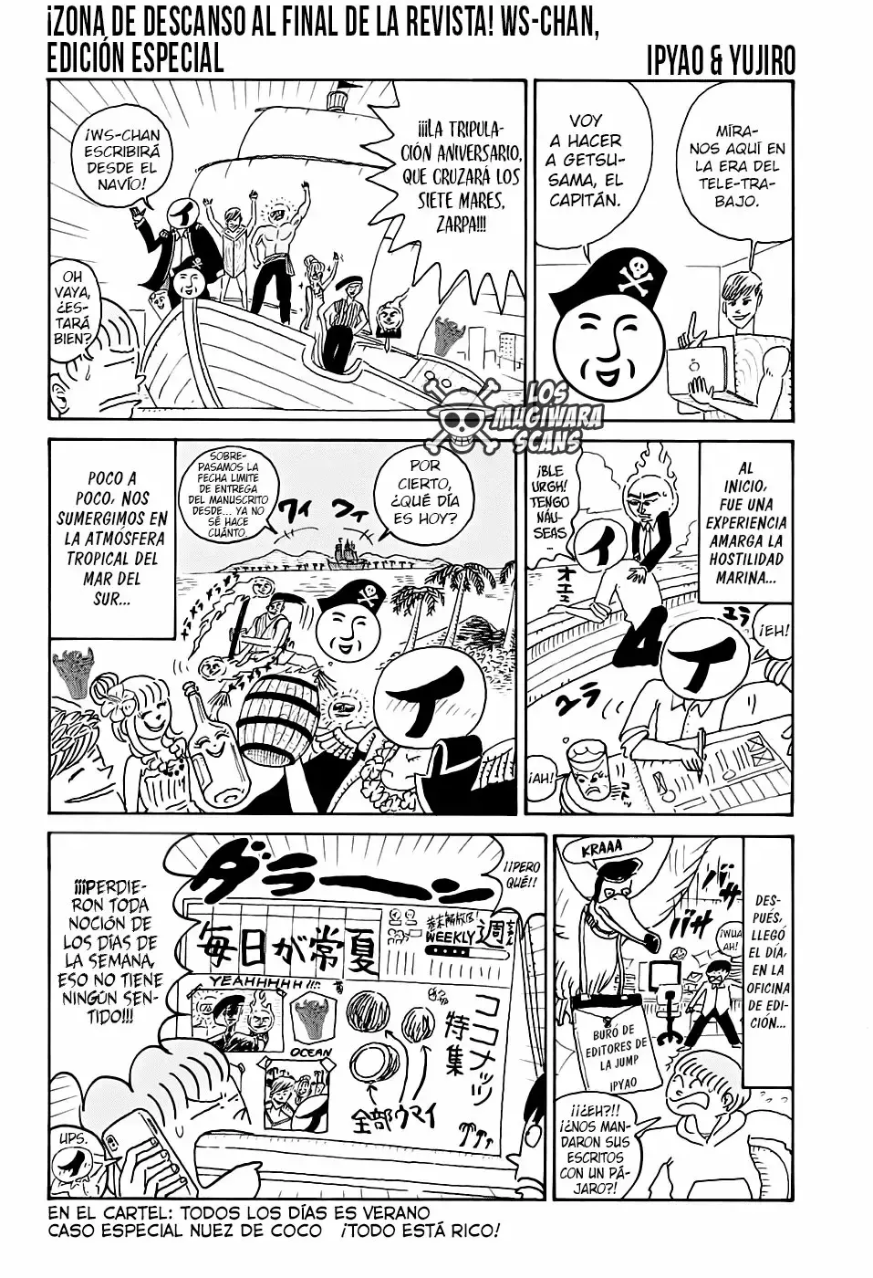 One Piece Capitulo 1000.6: CONMEMORACIÓN POR EL CAPÍTULO 1000 página 25