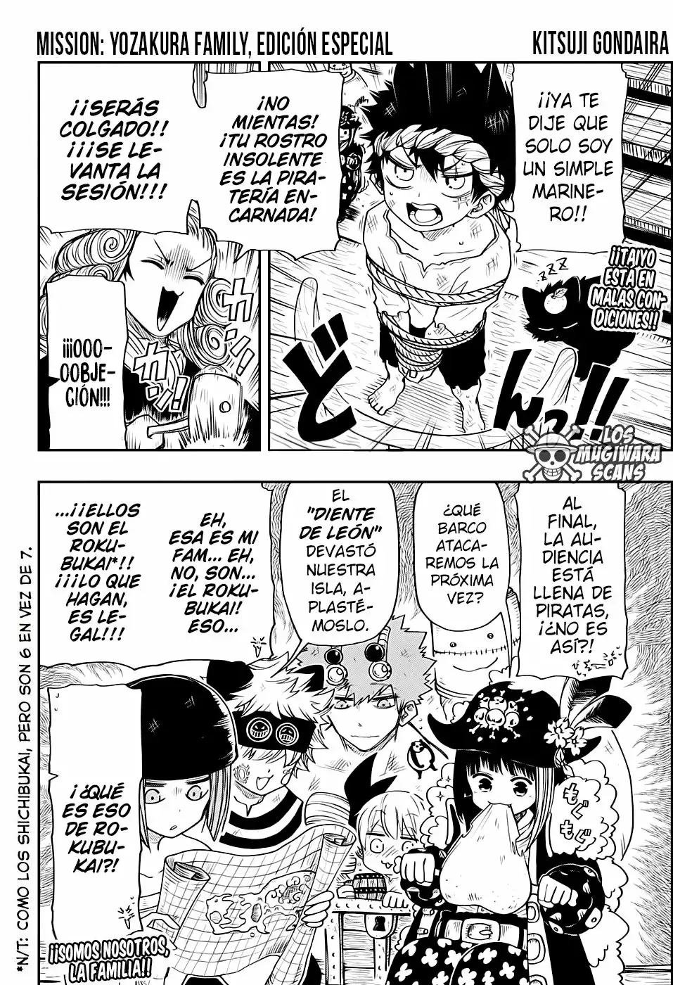 One Piece Capitulo 1000.6: CONMEMORACIÓN POR EL CAPÍTULO 1000 página 7