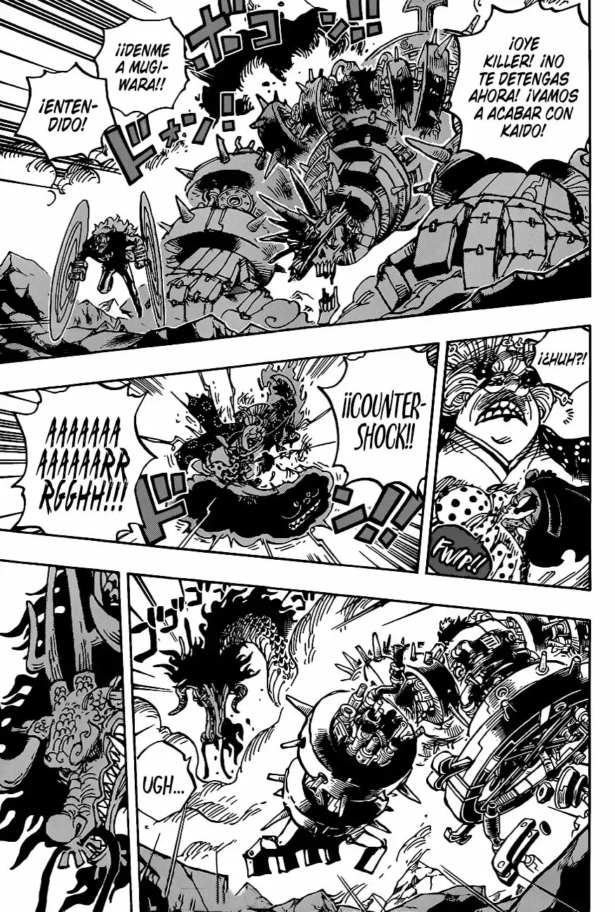 One Piece Capitulo 1003 página 6