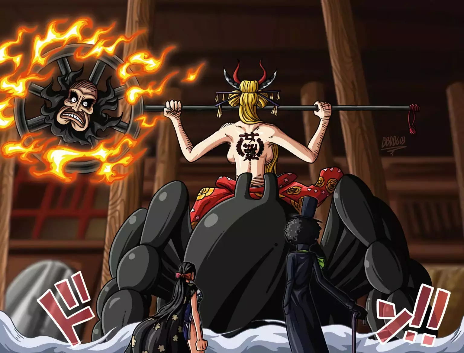 One Piece Capitulo 1005.5 página 19
