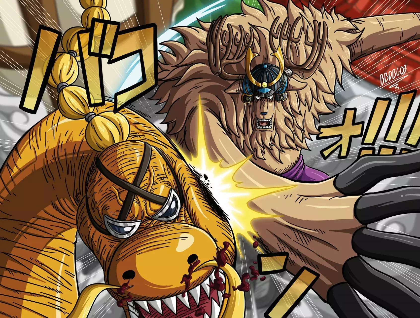 One Piece Capitulo 1007.5 página 20