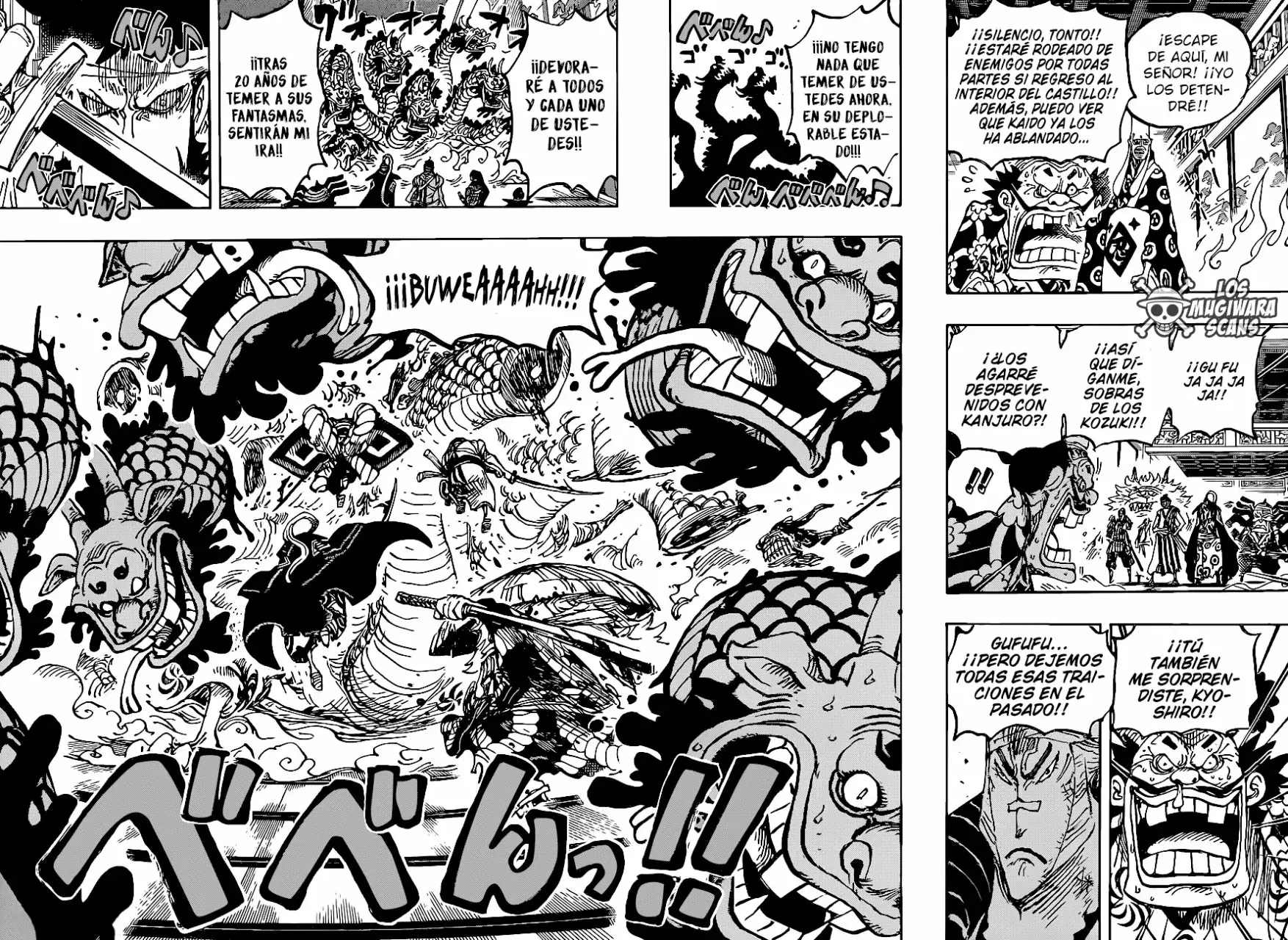 One Piece Capitulo 1009.5 página 5