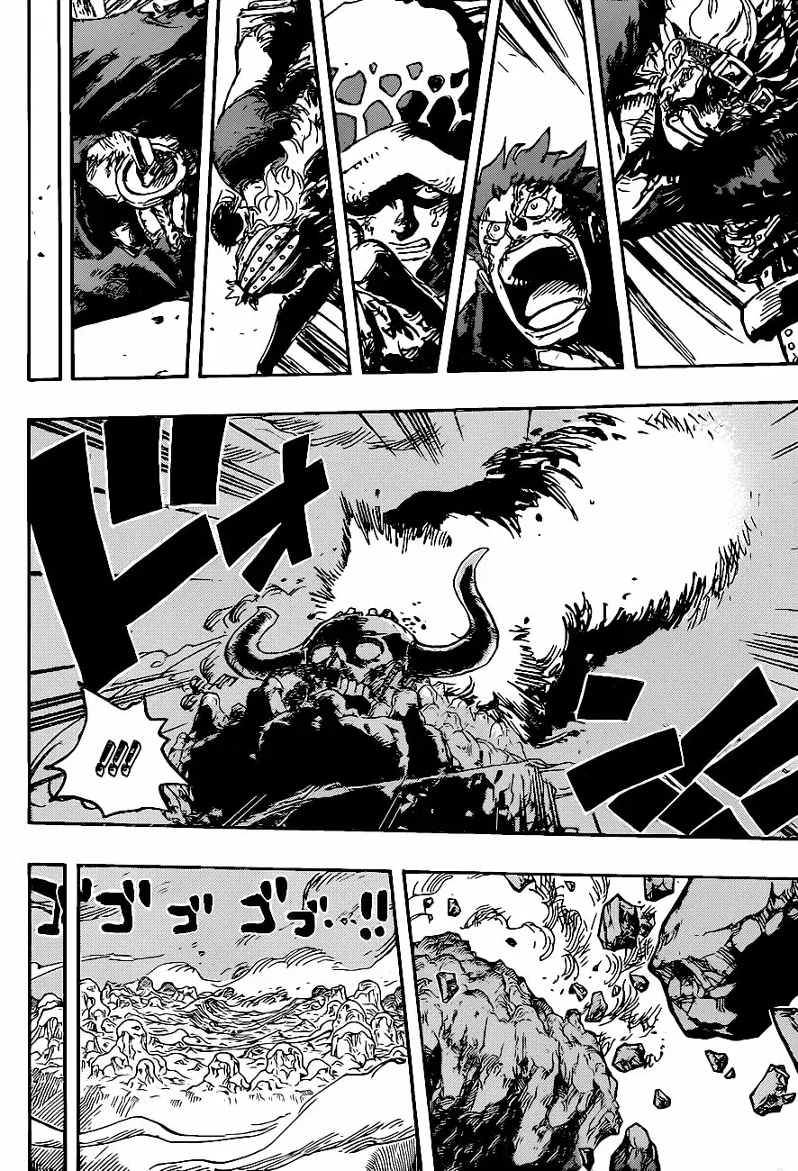One Piece Capitulo 1009 página 6