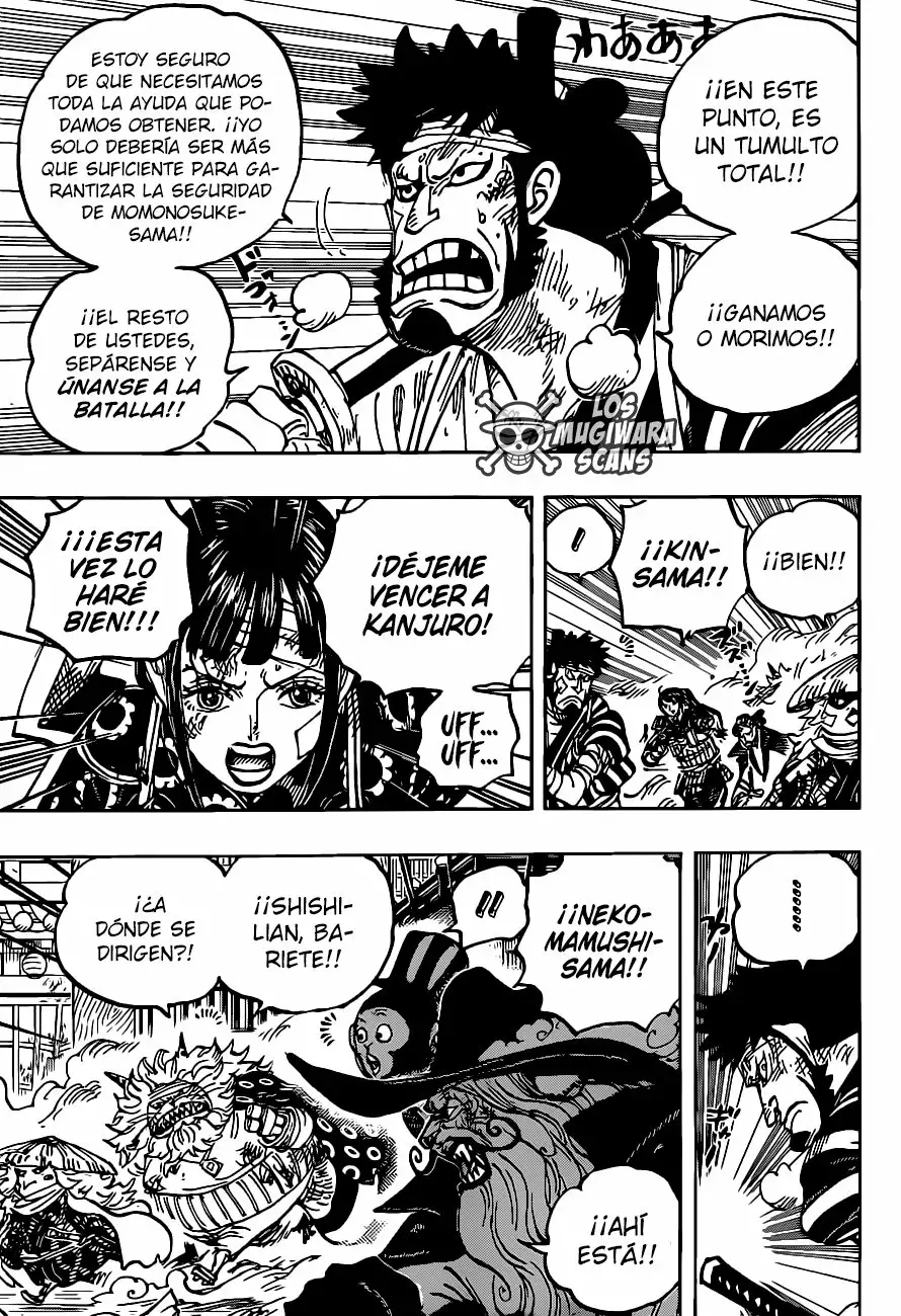 One Piece Capitulo 1012.5 página 4