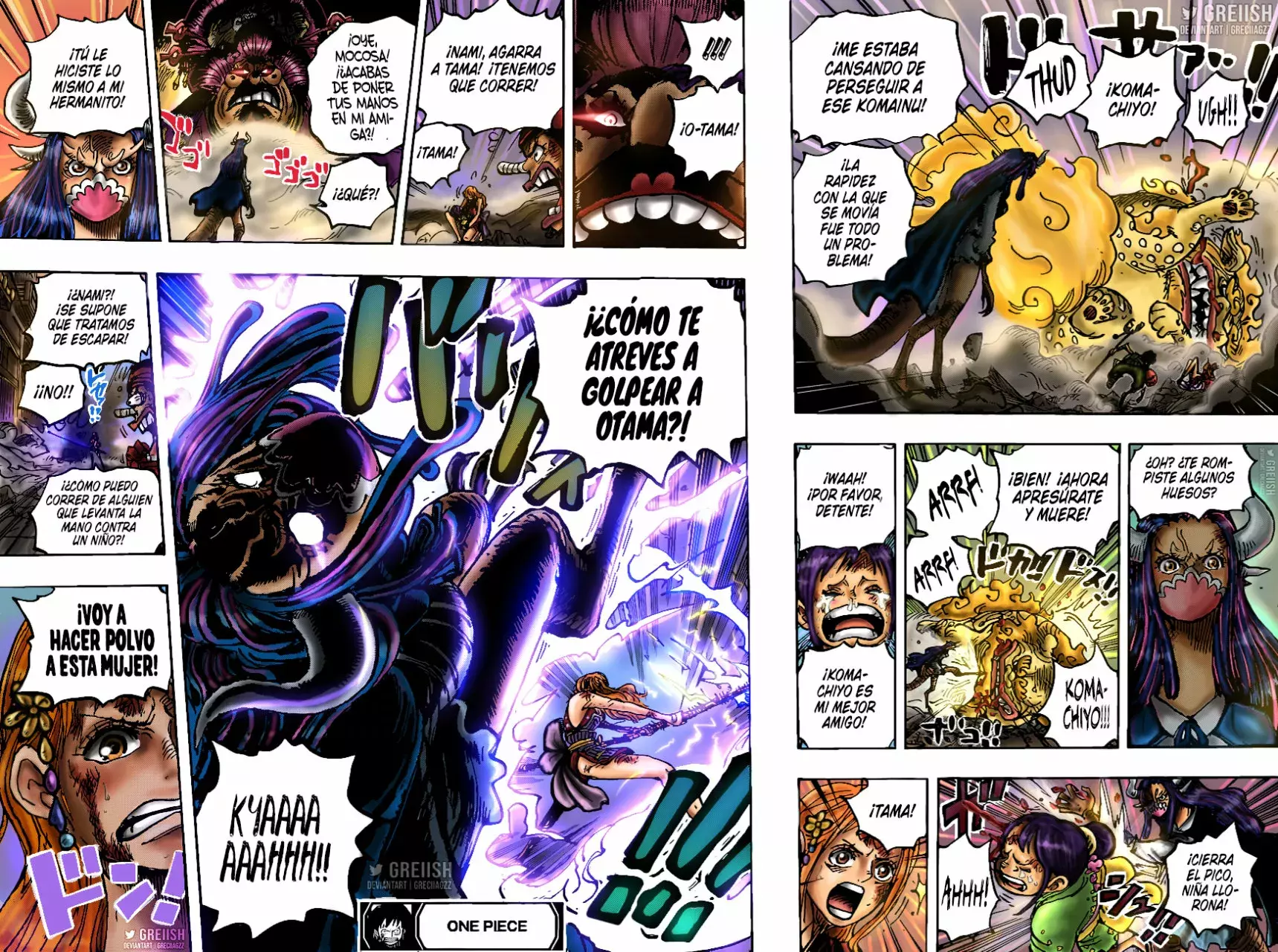 One Piece Capitulo 1012 página 15