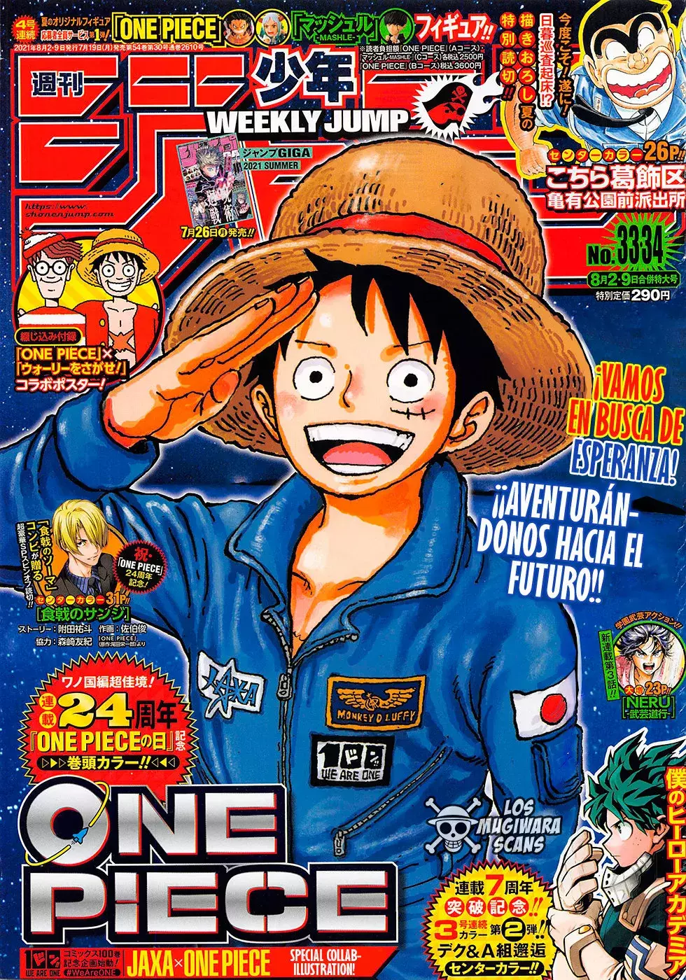 One Piece Capitulo 1019.5 página 2
