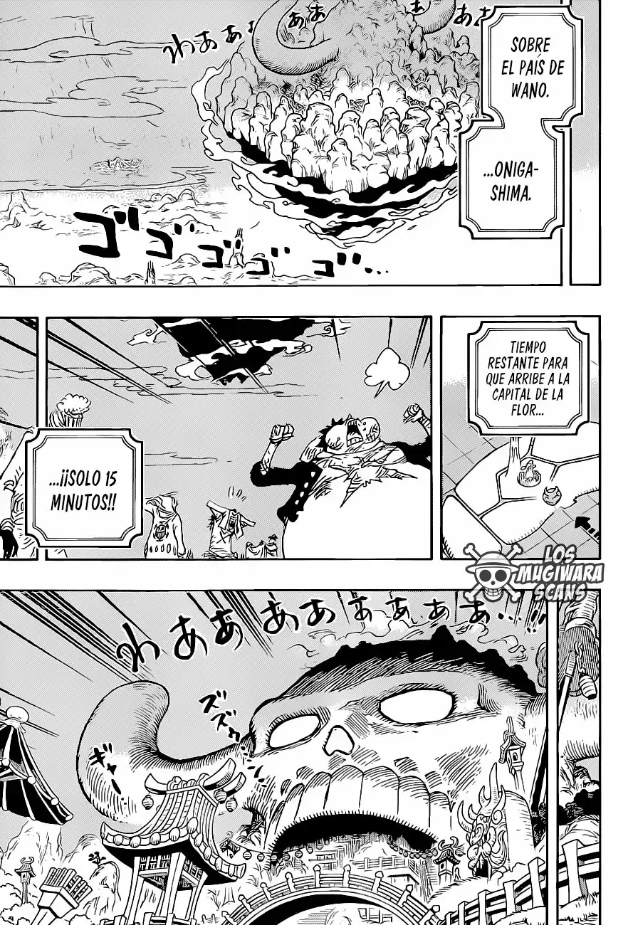 One Piece Capitulo 1022.5 página 4