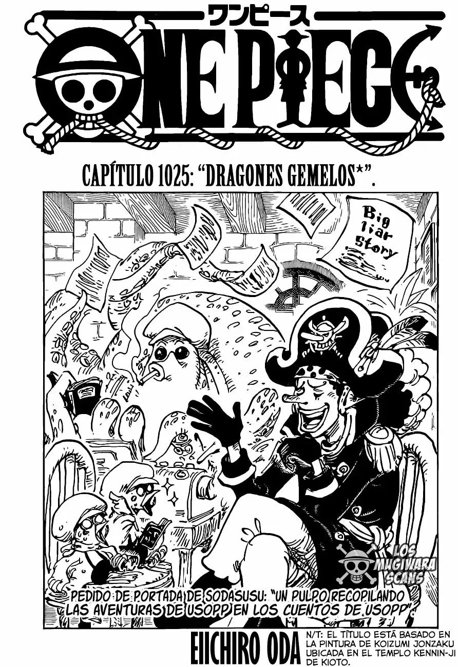 One Piece Capitulo 1025 página 3