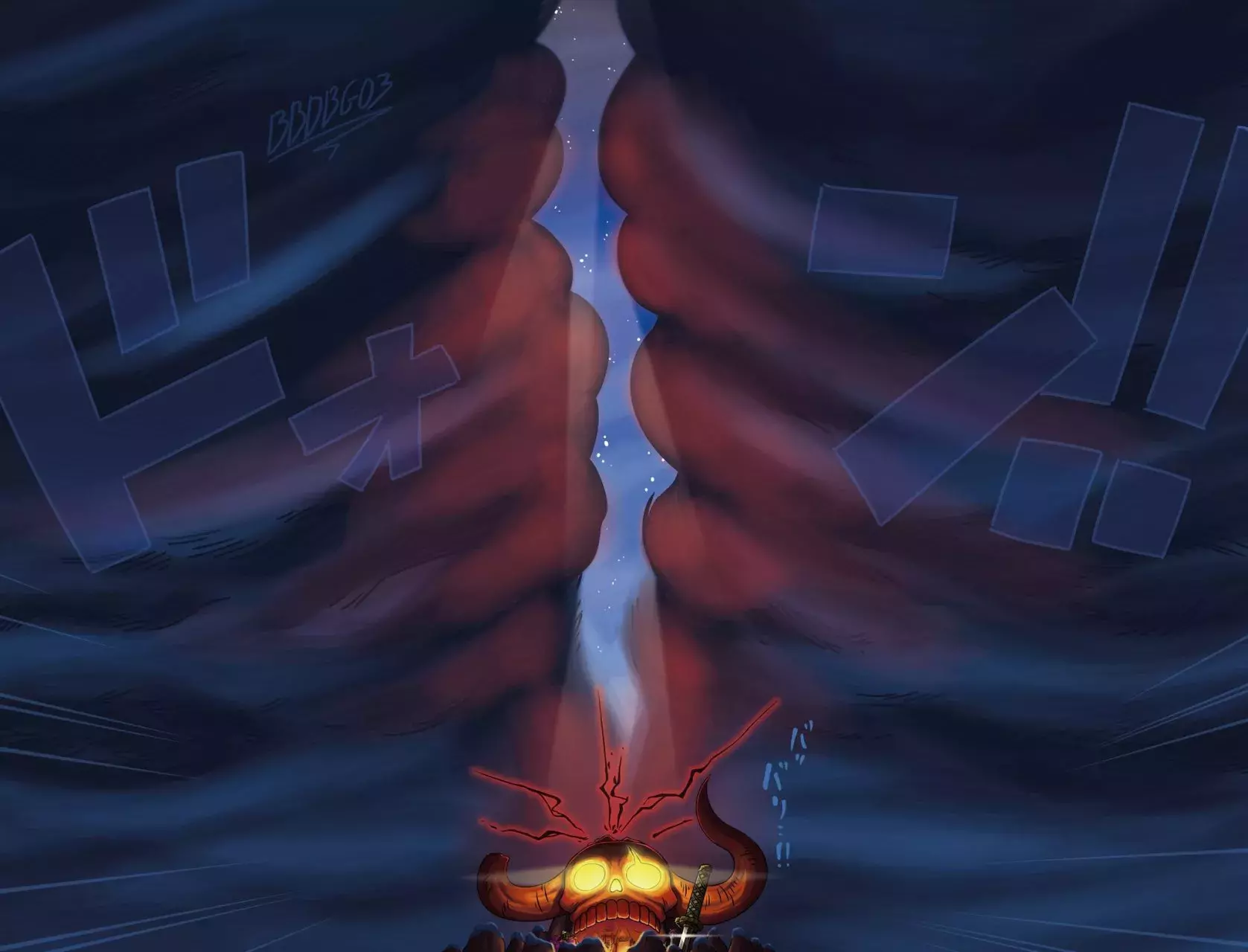 One Piece Capitulo 1027.2 página 19