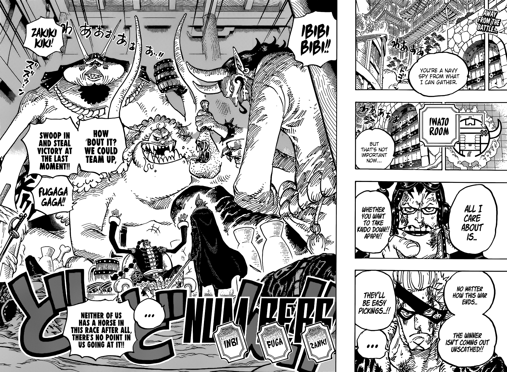One Piece Capitulo 1030 página 2