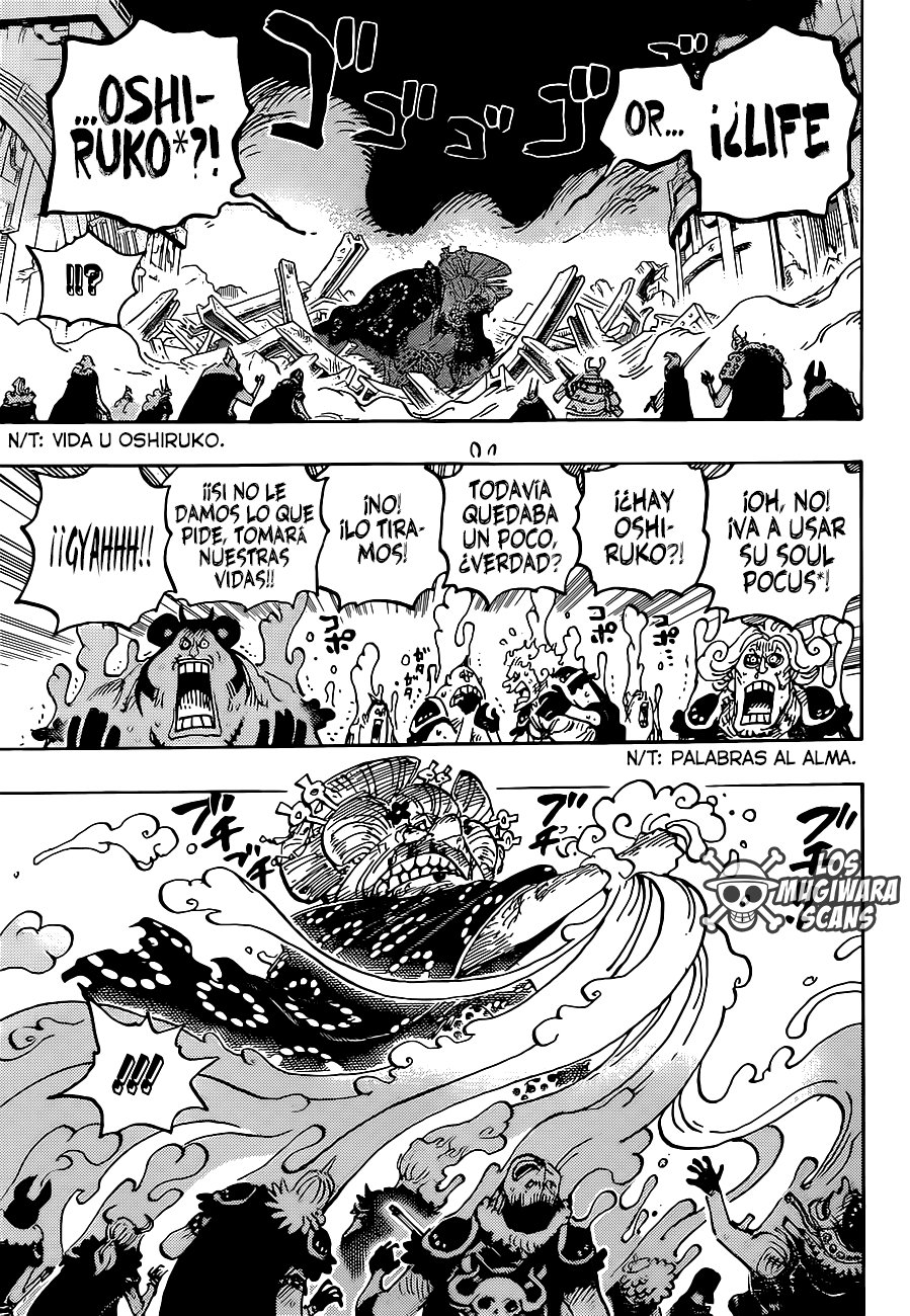 One Piece Capitulo 1031 página 7