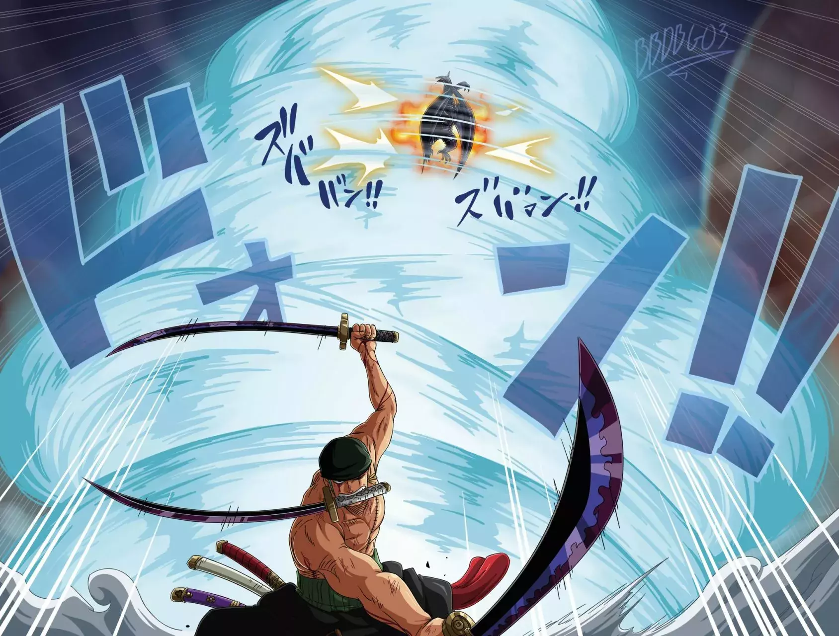 One Piece Capitulo 1033.5 página 21