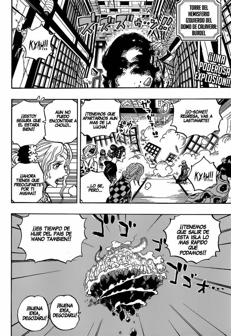 One Piece Capitulo 1034 página 3