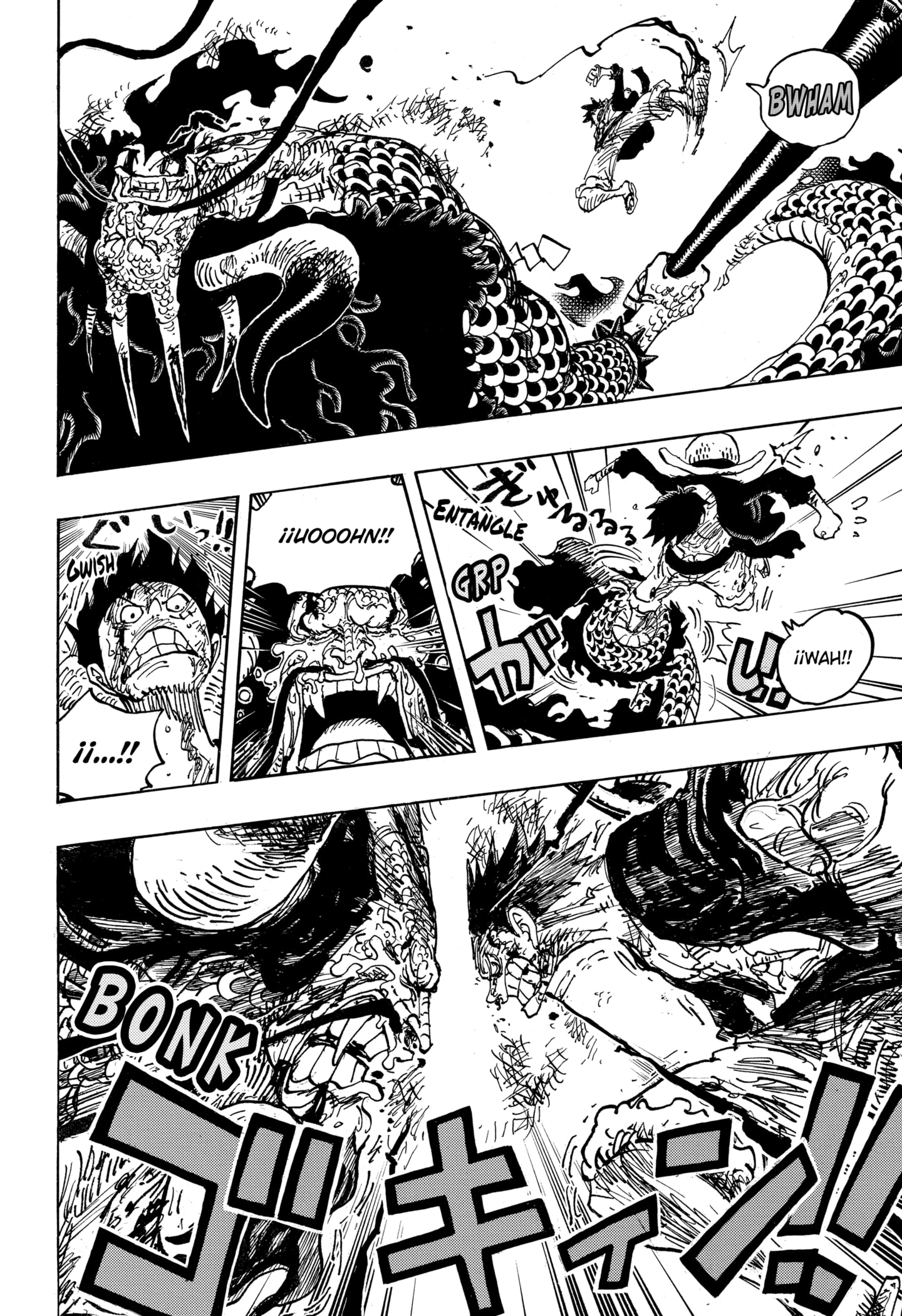 One Piece Capitulo 1037 página 10