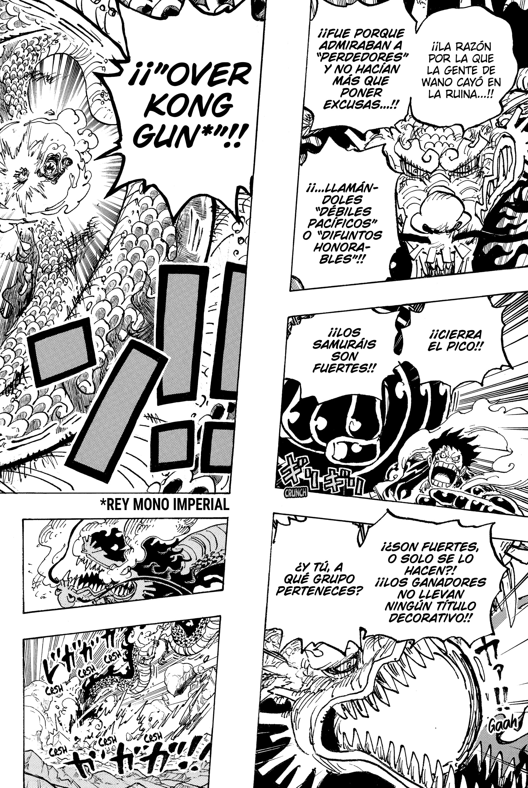 One Piece Capitulo 1042 página 12