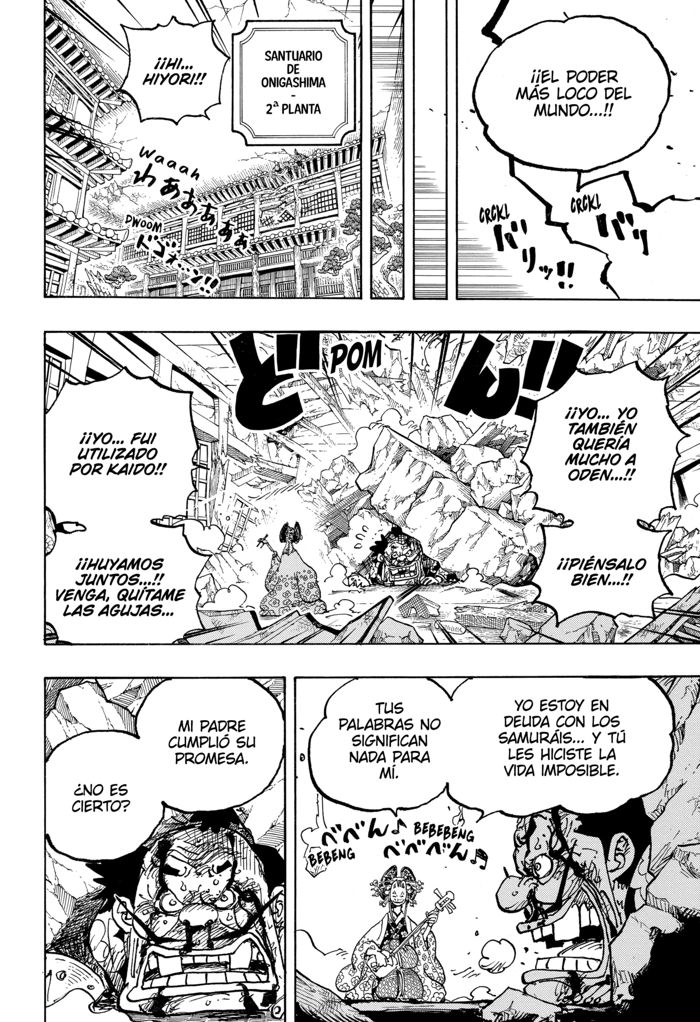 One Piece Capitulo 1044 página 6