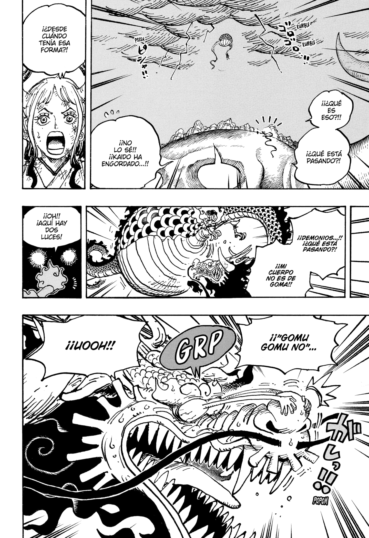 One Piece Capitulo 1045 página 7