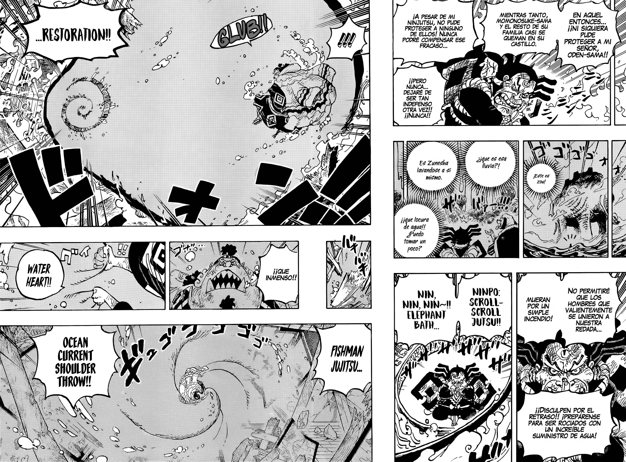 One Piece Capitulo 1046 página 12